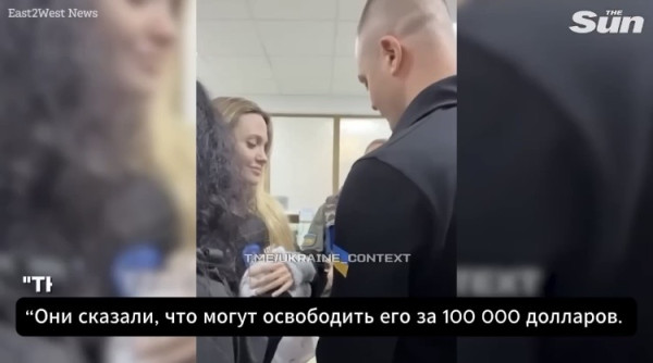 Мем: Съездила в говно., Максим Камерер