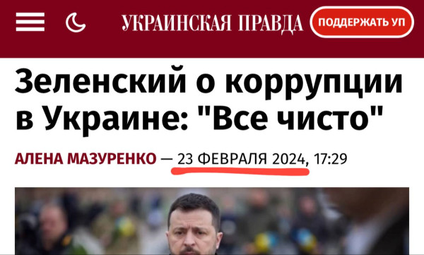 Мем, Максим Камерер