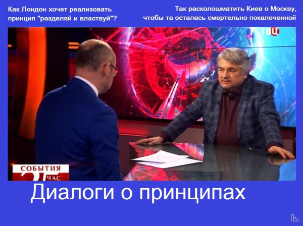 Мем: Британский музей, Кондратъ