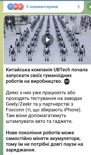 Мем: Глобальный пиздец стал ещё ближе, 1andreymx