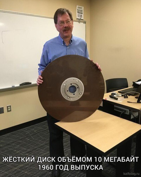 Мем, Брюттон