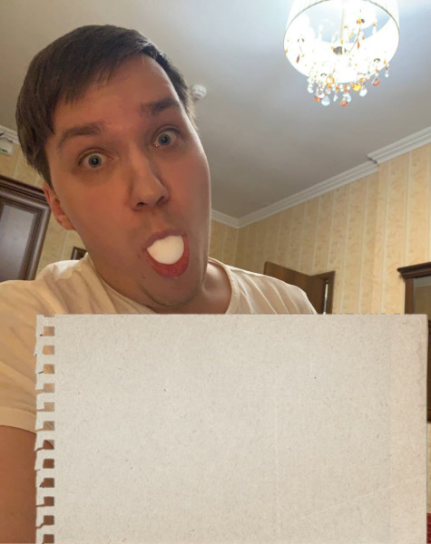 Мем: МЕМ ДЛЯ ВАШЕГО ТЕКСТА, Юрий1567