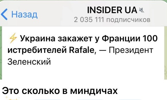 Мем, Максим Камерер