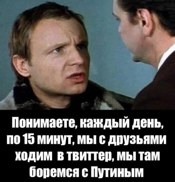 Мем, Максим Камерер