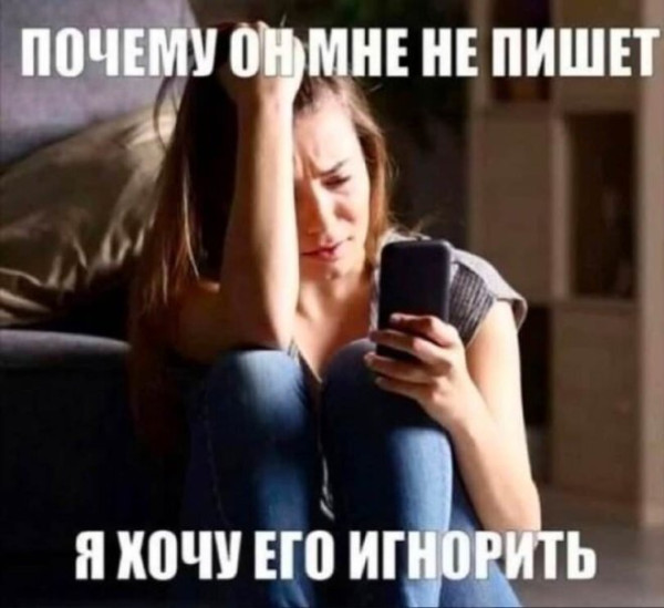 Мем, Смехалка