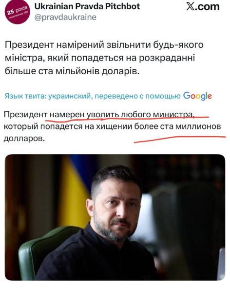 Мем: А он суров…, Максим Камерер