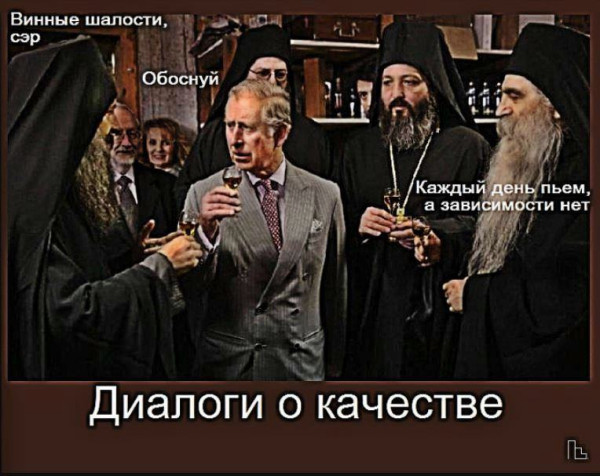 Мем: Британский музей, Кондратъ