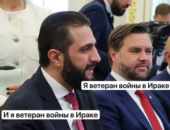 Мем: Есть небольшой нюанс, Правдоруб Адекват