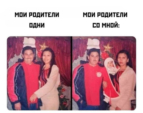 Мем, Смехалка