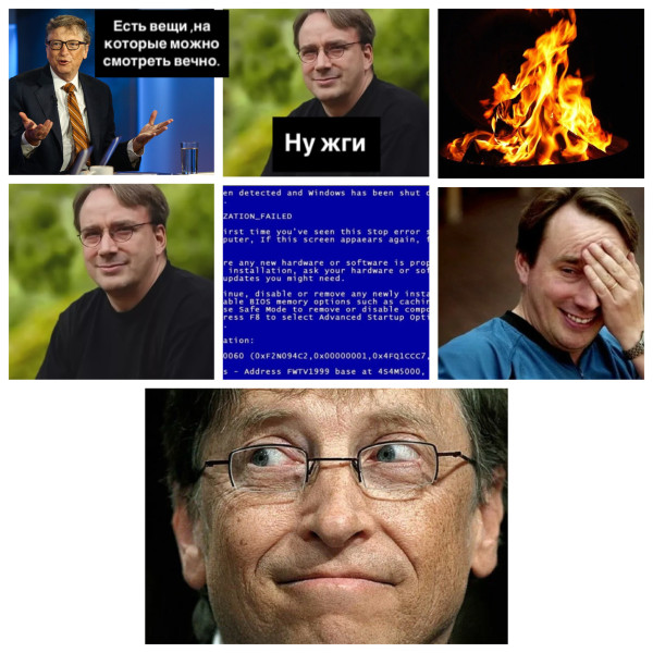 Мем: Есть вещи на которые можно смотреть вечно), DVD