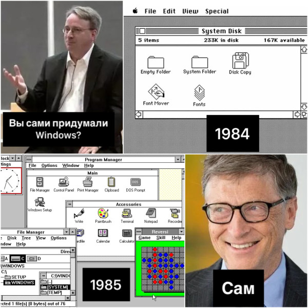 Мем: Как всё и было), DVD