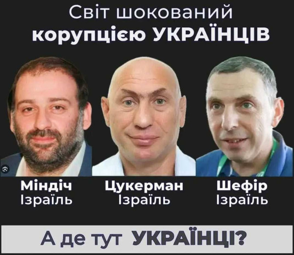 Мем, Максим Камерер