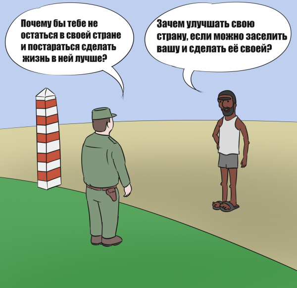 Мем, Mghost Мем, Mghost