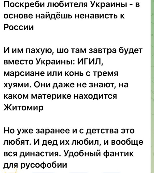 Мем, Максим Камерер