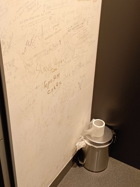 Мем: Патриотизм, Гринпис