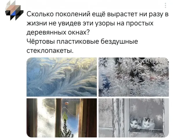 Мем, Смехалка Мем, Смехалка