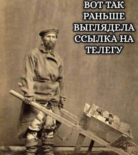 Мем, Смехалка Мем, Смехалка