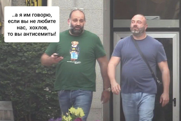 Мем, Максим Камерер Мем, Максим Камерер