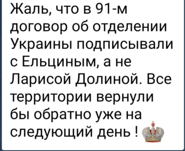 Мем, Mghost Мем, Mghost