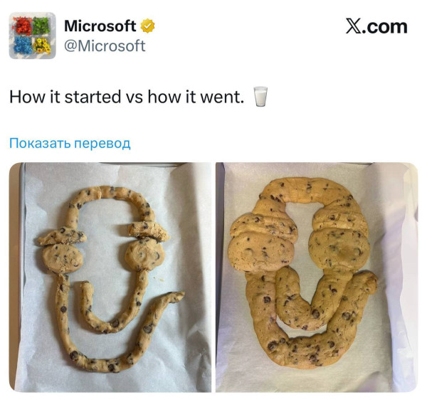 Мем: С этой скрепкой всегда было что-то не так…, henh