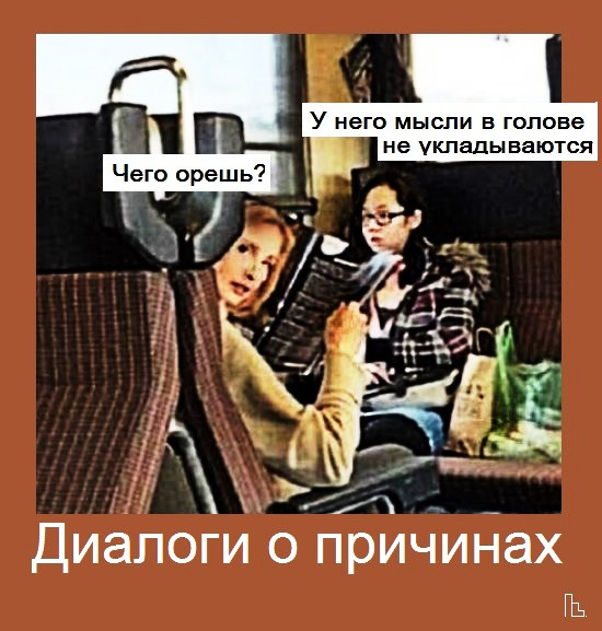 Мем: Musée Entomologique, Кондратъ