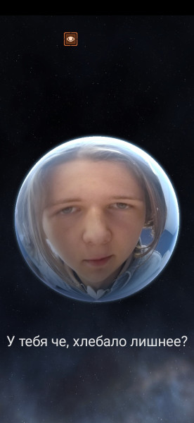 Мем: Драхтин, Ираклий