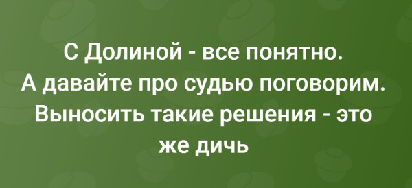 Мем, Mghost Мем, Mghost