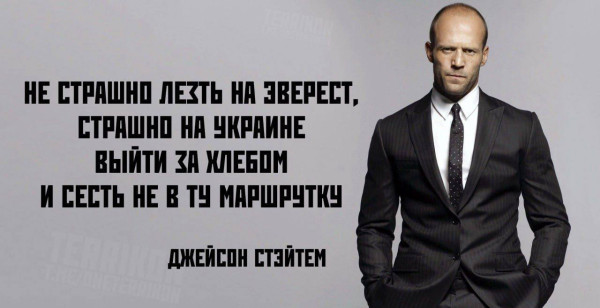 Мем, Максим Камерер