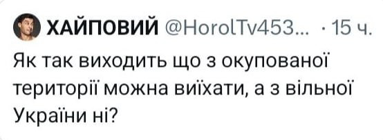 Мем: Действительно…, Максим Камерер