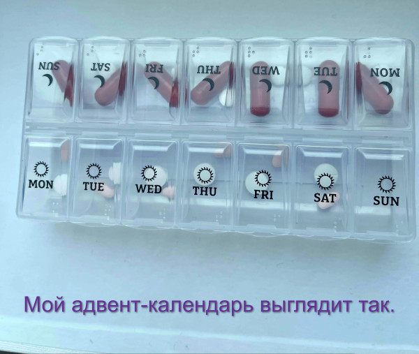 Мем: Каждый год подарков внутри все больше., Чувак