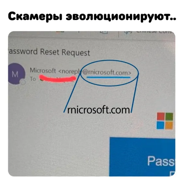 Мем, Смехалка
