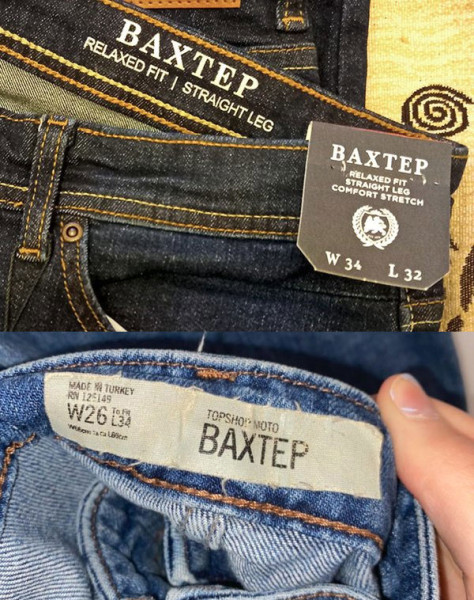 Мем: турецкие джинсы "Вахтёр", тпица