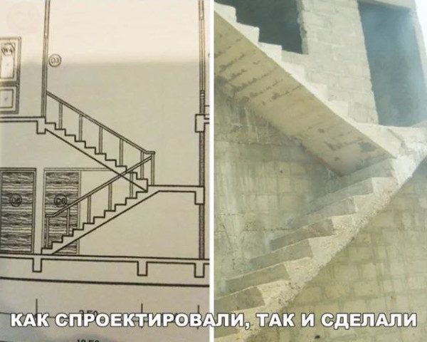 Мем, Ashmedai Мем, Ashmedai