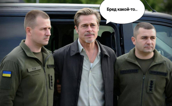 Мем, Максим Камерер