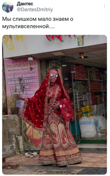 Мем, Смехалка