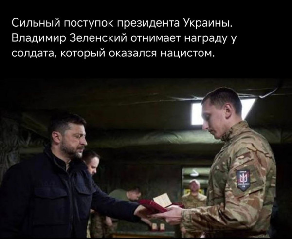 Мем, Максим Камерер