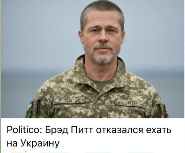 Мем, Максим Камерер