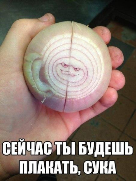 Мем: Приколы на день, iteam