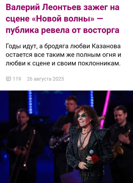 Мем: Новая волна, Ржунимагу