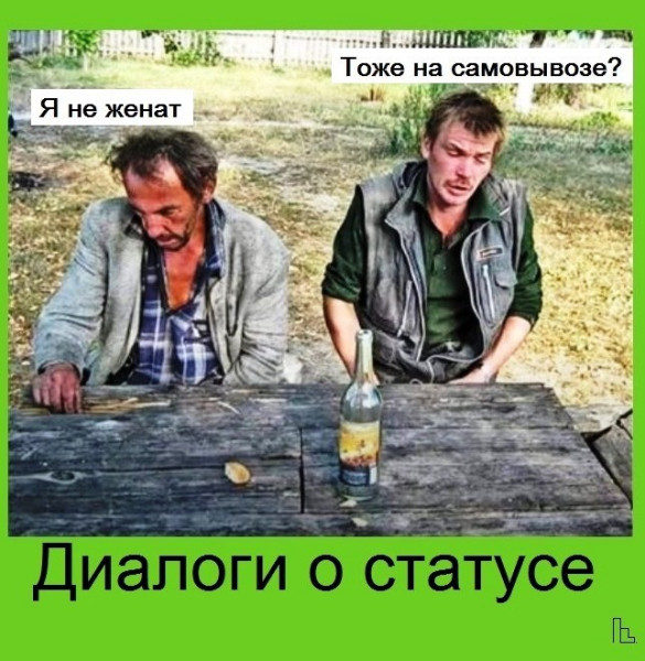 Мем: Этнографический музей, Кондратъ