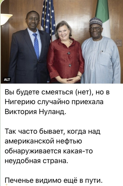 Мем, Максим Камерер