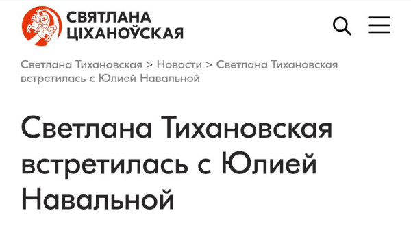 Мем: Накатили, закусили котлетами., Максим Камерер