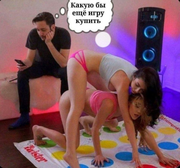 Мем, Смехалка