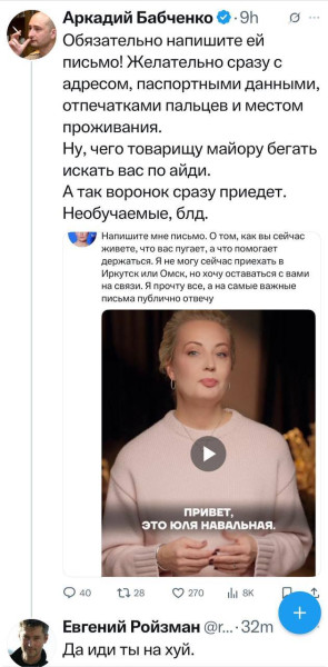 Мем: Борьба была равна, Максим Камерер