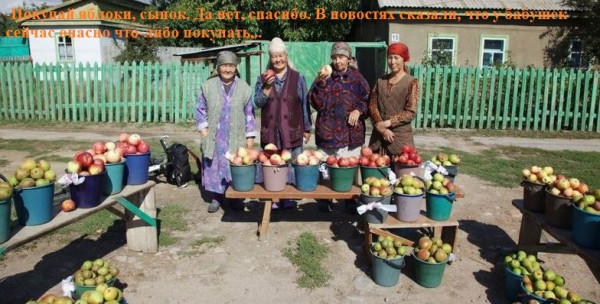 Мем: Dolina, drognin