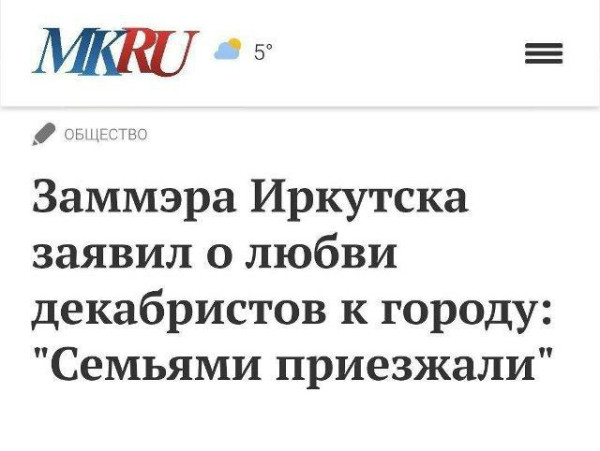 Мем, Ashmedai Мем, Ashmedai