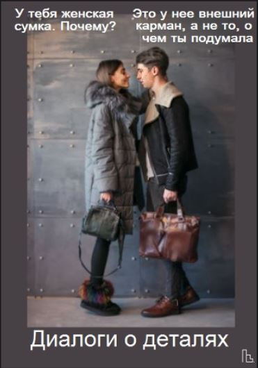 Мем: Покер клуб, Кондратъ