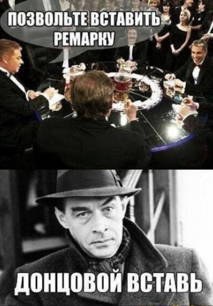 Мем: Я с этого просто Пруст., TigerRand