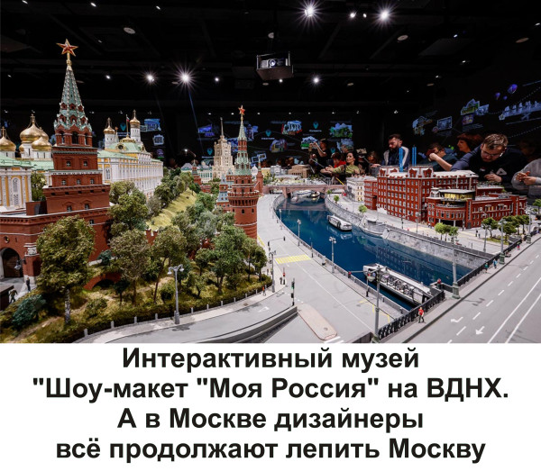 Мем, Тьмуша