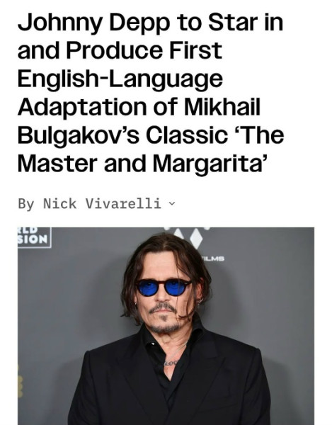 Мем: Квартирный вопрос испортил ньюйоркцев?, Бука